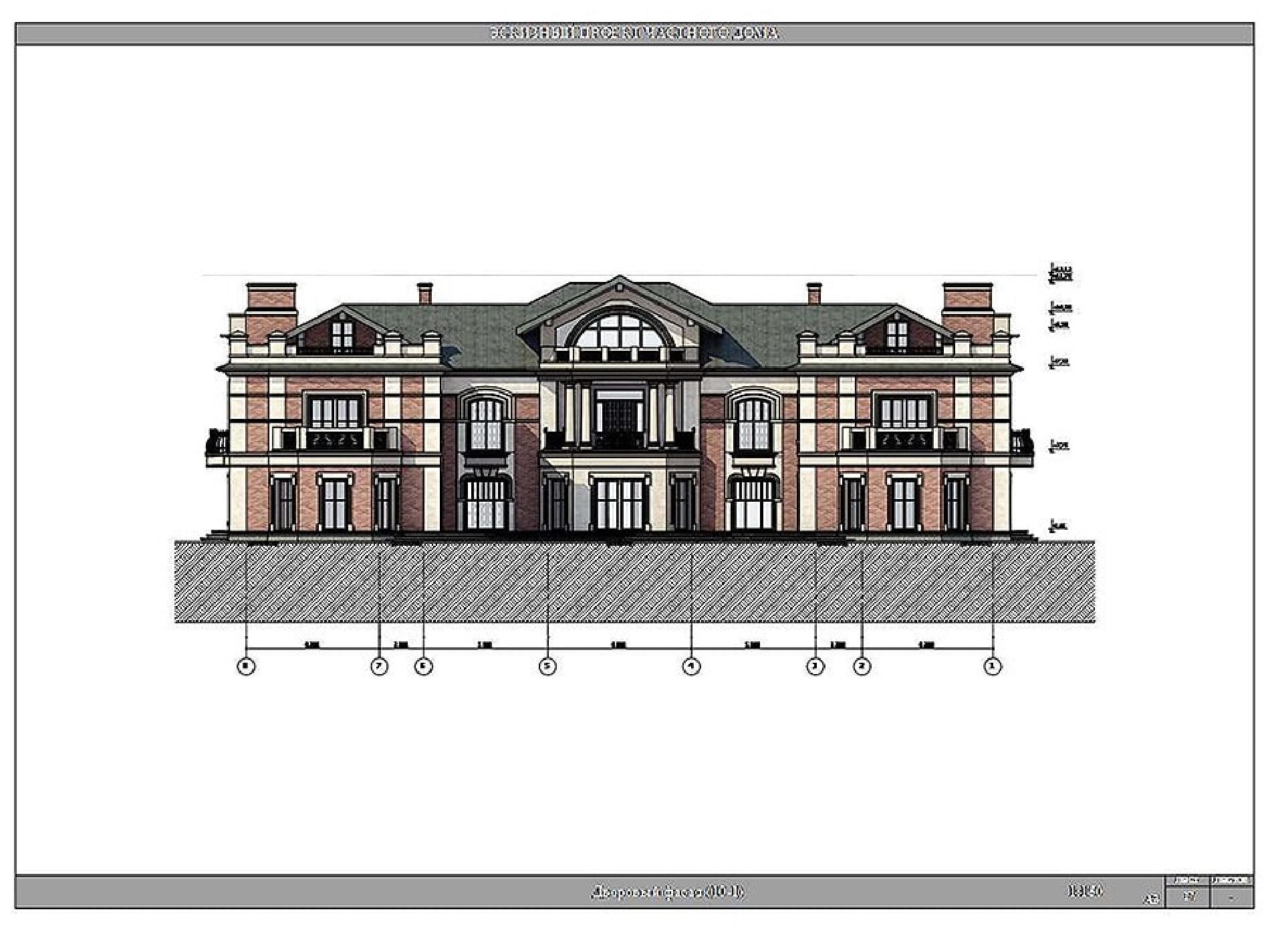 Фасады проекта дома №av-2500 av-2500_f (4).jpg